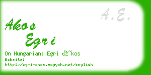 akos egri business card